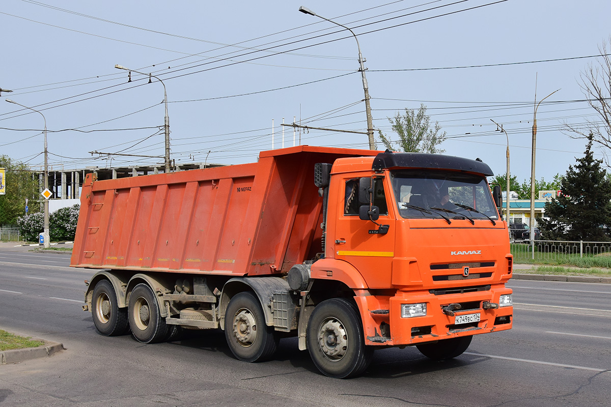 Волгоградская область, № К 749 ВС 134 — КамАЗ-65201-53