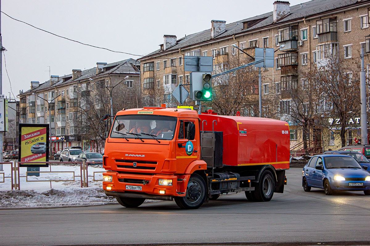 Свердловская область, № К 738 ВР 196 — КамАЗ-43253 (общая модель)