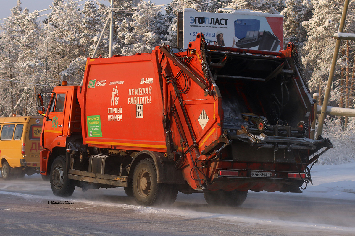 Саха (Якутия), № Е 463 ММ 14 — КамАЗ-53605-A5(48)