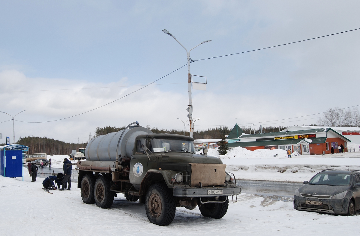 Пермский край, № С 408 НС 59 — ЗИЛ-131Н