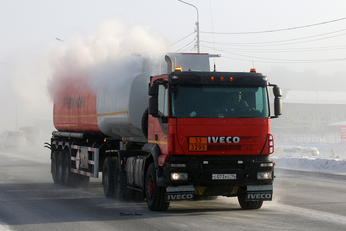 Саха (Якутия), № С 073 КС 14 — IVECO-AMT Trakker ('2007)