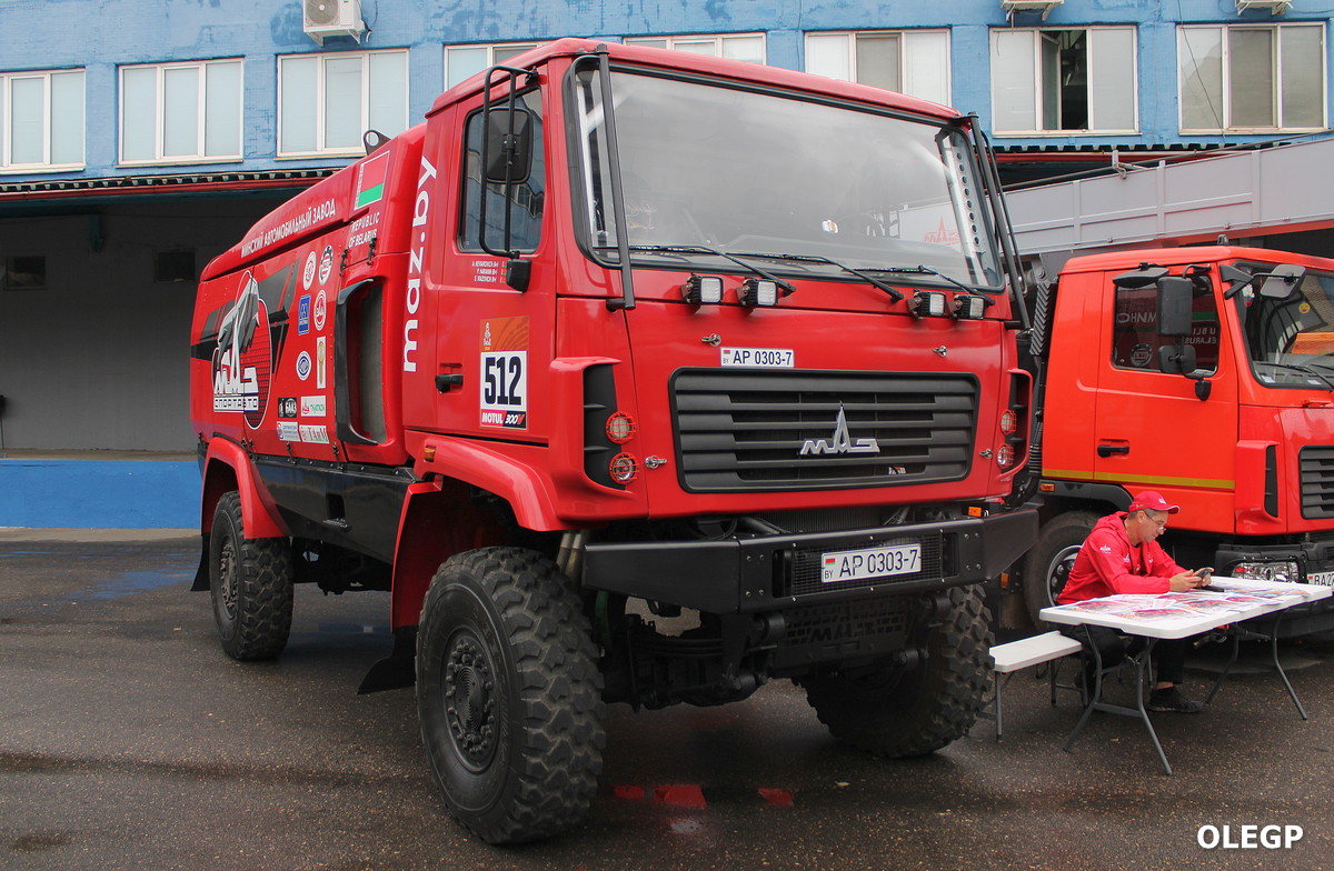 Минск, № АР 0303-7 — МАЗ-5309RR