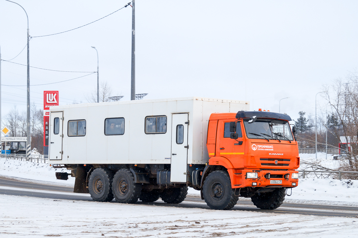 Архангельская область, № О 036 ЕС 29 — КамАЗ-43118-50