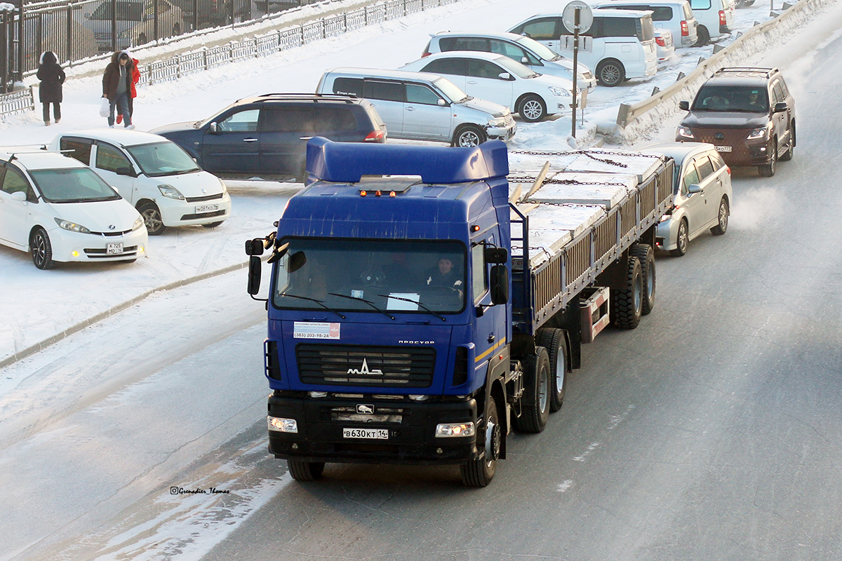 Саха (Якутия), № В 630 КТ 14 — МАЗ-6430B9