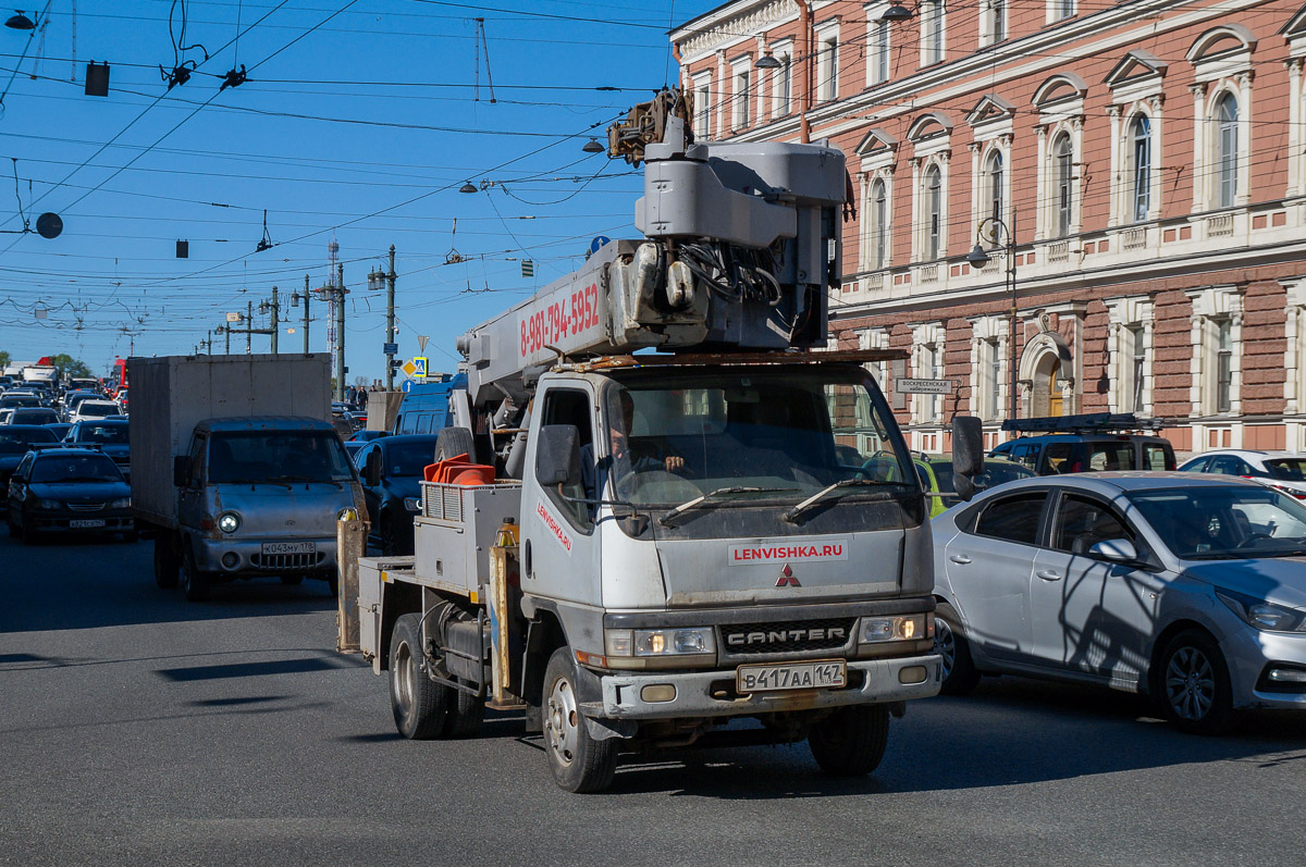 Ленинградская область, № В 417 АА 147 — Mitsubishi Fuso (общая модель)