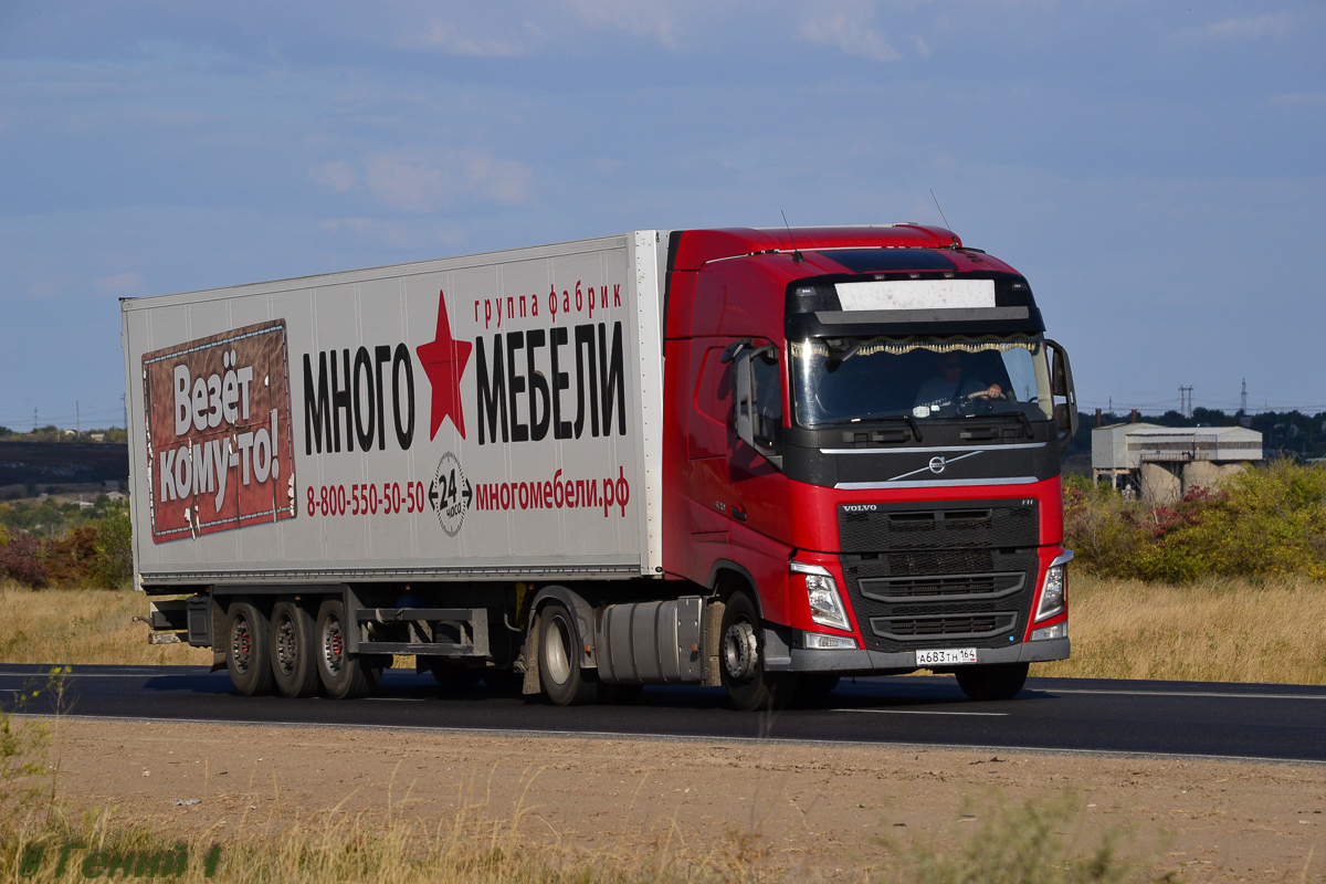 Саратовская область, № А 683 ТН 164 — Volvo ('2012) FH.420