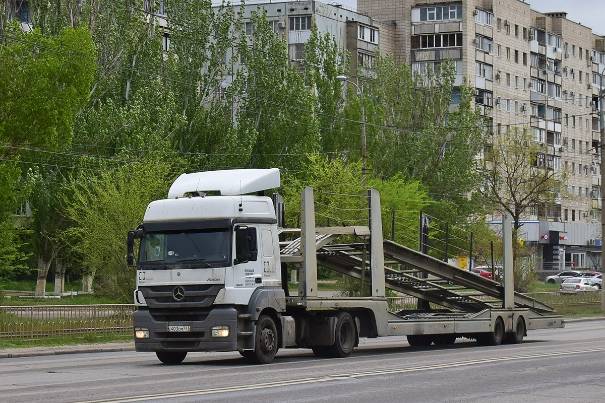 Самарская область, № Е 403 ОМ 763 — Mercedes-Benz Axor 1840 [Z9M]