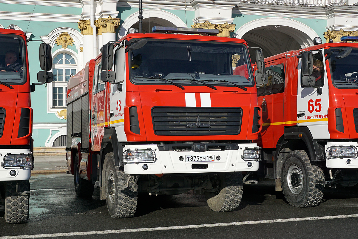 Санкт-Петербург, № Т 875 СМ 198 — МАЗ-5309C5