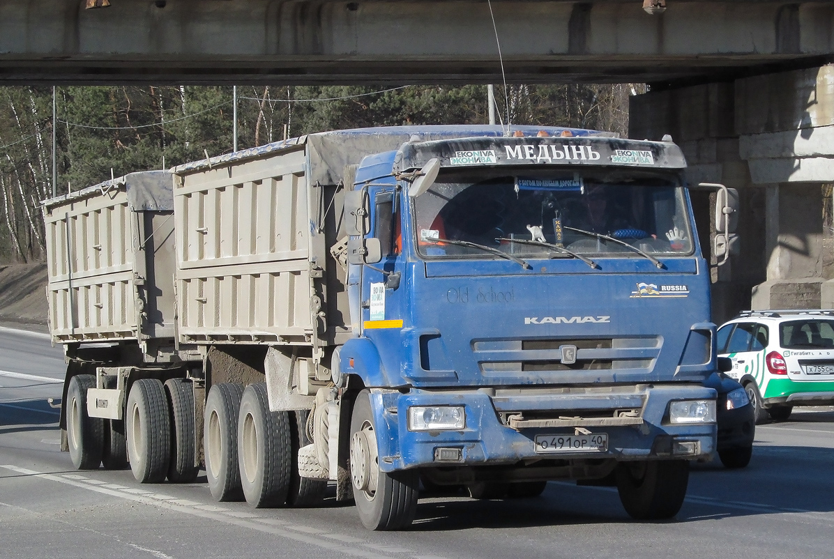 Калужская область, № О 491 ОР 40 — КамАЗ-65115-50