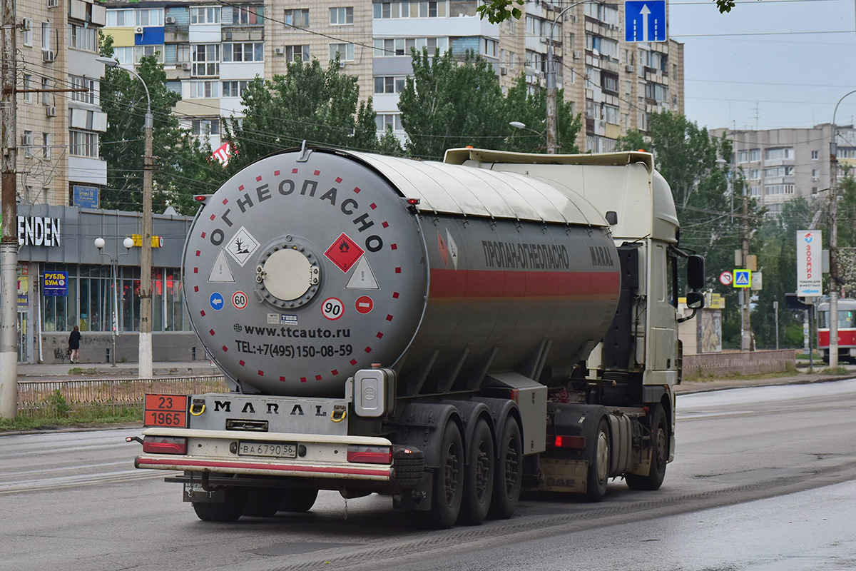 Оренбургская область, № ВА 6790 56 — Maral (общая модель) [NAL]
