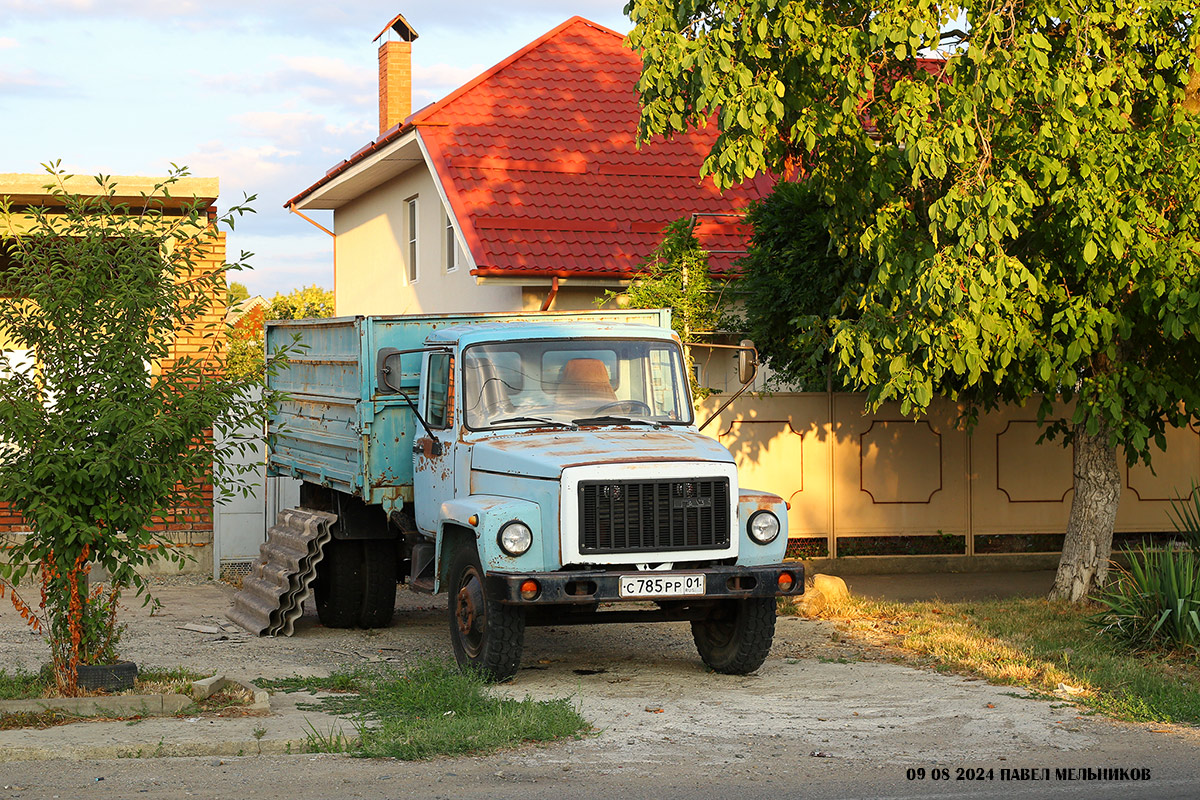 Адыгея, № С 785 РР 01 — ГАЗ-33072 Адыгея, № С 785 РР 01 — ГАЗ-33072