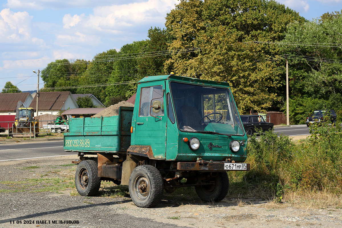 Адыгея, № О 671 МР 01 — Multicar M25 (общая модель) Адыгея, № О 671 МР 01 — Multicar M25 (общая модель)