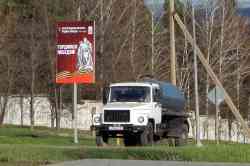 559 КБ