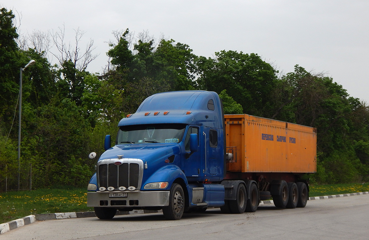 Белгородская область, № Х 138 АС 31 — Peterbilt 387 Белгородская область, № Х 138 АС 31 — Peterbilt 387