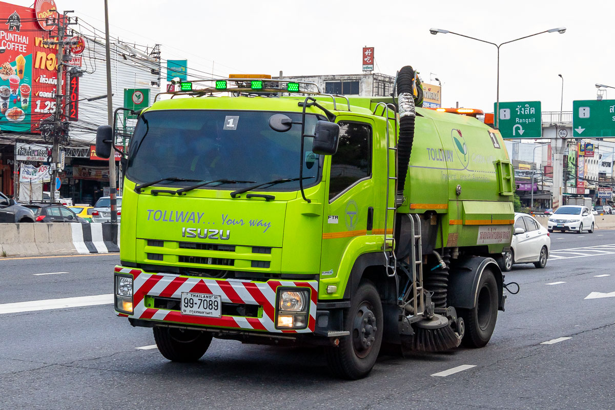 Таиланд, № BKK 99-7089 — Isuzu Forward (общая модель)