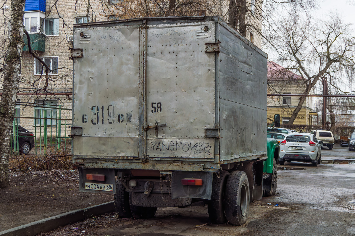 Пензенская область, № Н 004 АН 58 — ЗИЛ-130 (общая модель) Пензенская область, № Н 004 АН 58 — ЗИЛ-130 (общая модель)