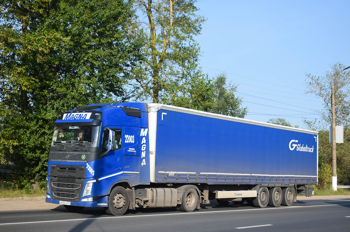 Московская область, № 22003 — Volvo ('2012) FH.420 [X9P]