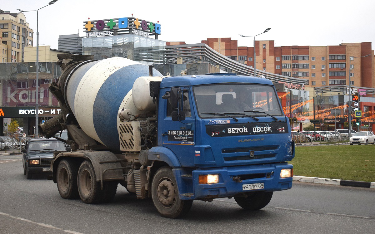 Московская область, № У 417 ВУ 750 — КамАЗ-65115-A4(23)