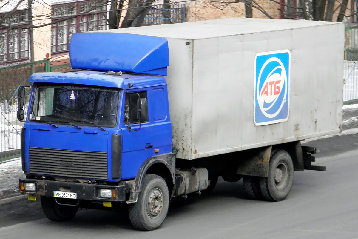 Днепропетровская область, № АЕ 0593 ВС — МАЗ-533603 Днепропетровская область, № АЕ 0593 ВС — МАЗ-533603