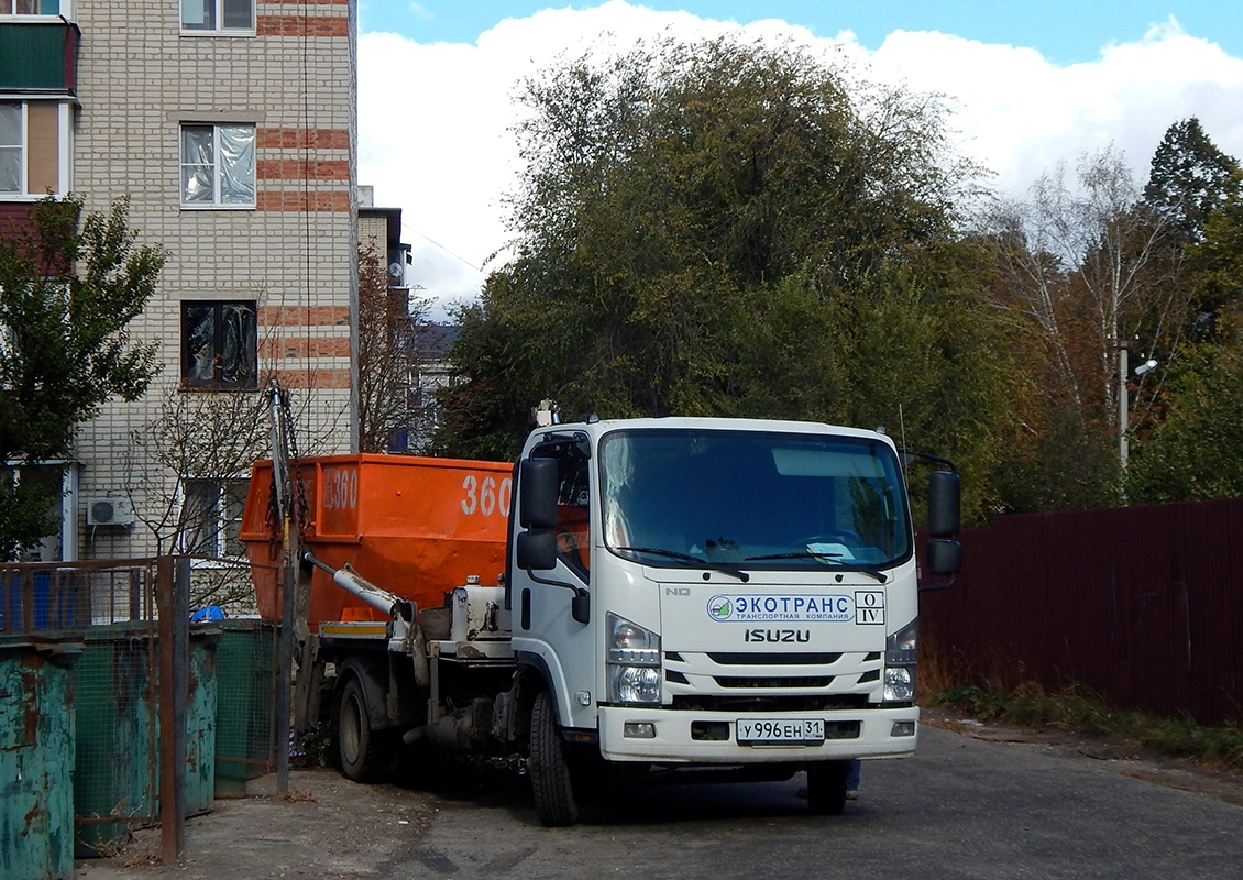 Белгородская область, № У 996 ЕН 31 — Isuzu Rus (общая модель) Белгородская область, № У 996 ЕН 31 — Isuzu Rus (общая модель)