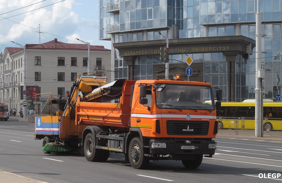 Минск, № 11134 — МАЗ-555025 Минск, № 11134 — МАЗ-555025