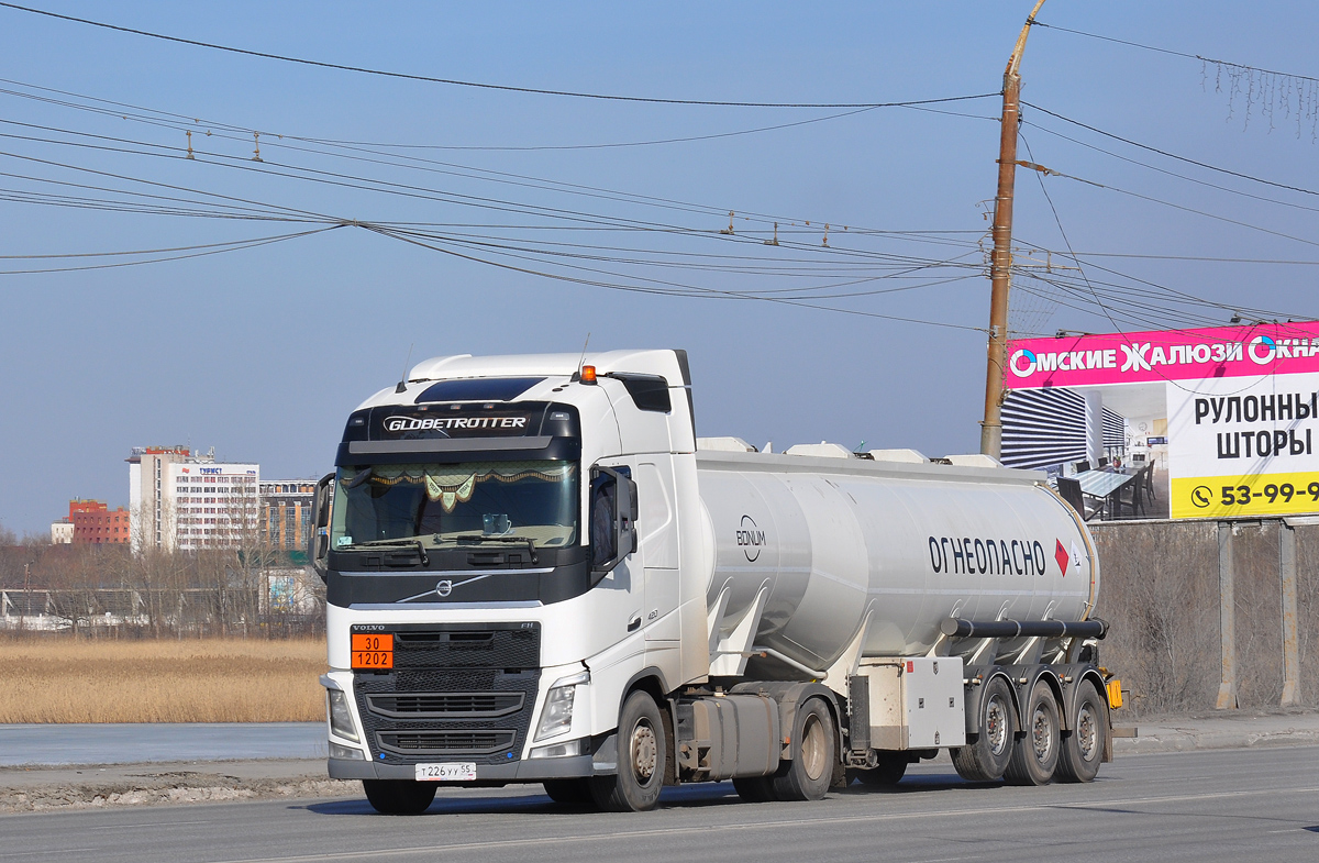 Омская область, № Т 226 УУ 55 — Volvo ('2012) FH.420 [X9P]