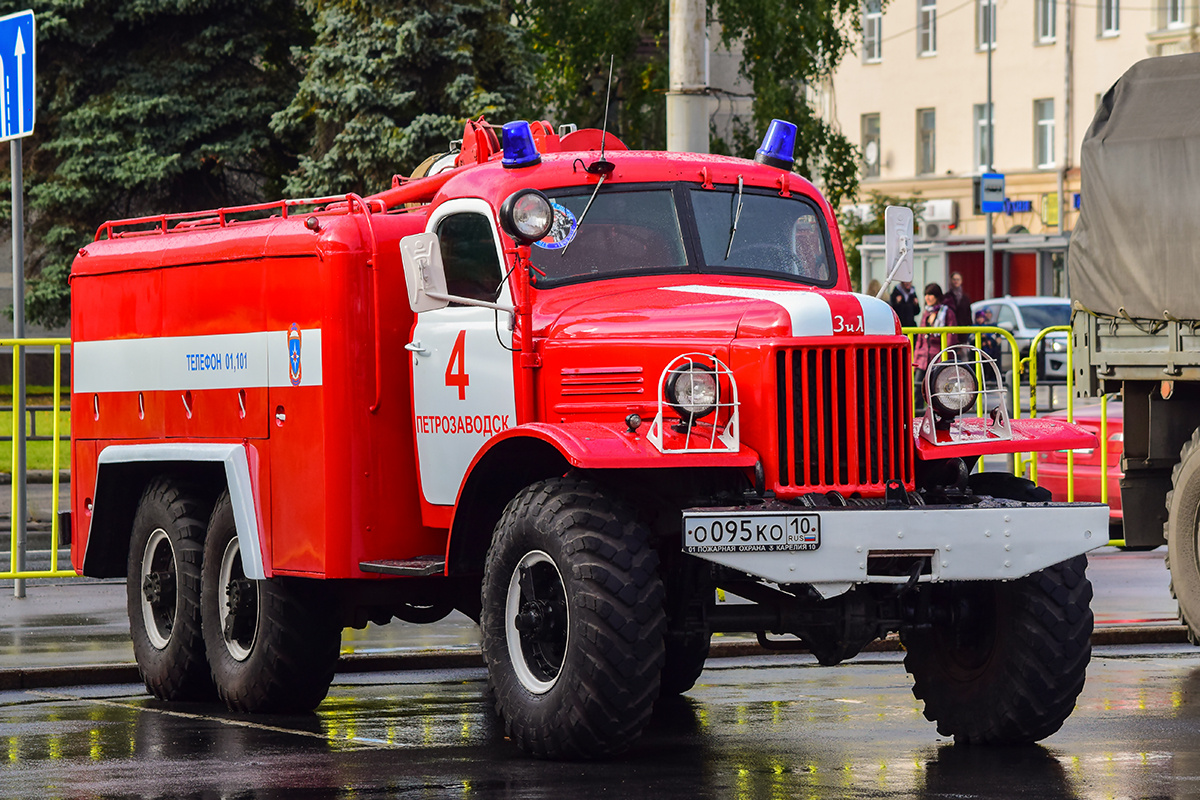 Карелия, № О 095 КО 10 — ЗИЛ-157К