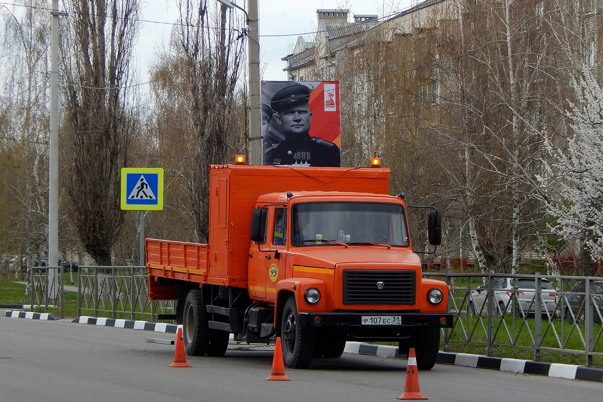 Белгородская область, № Р 107 ЕС 31 — ГАЗ-3309 Белгородская область, № Р 107 ЕС 31 — ГАЗ-3309