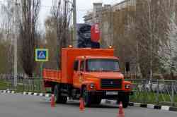 527 КБ