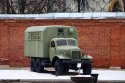 520 КБ