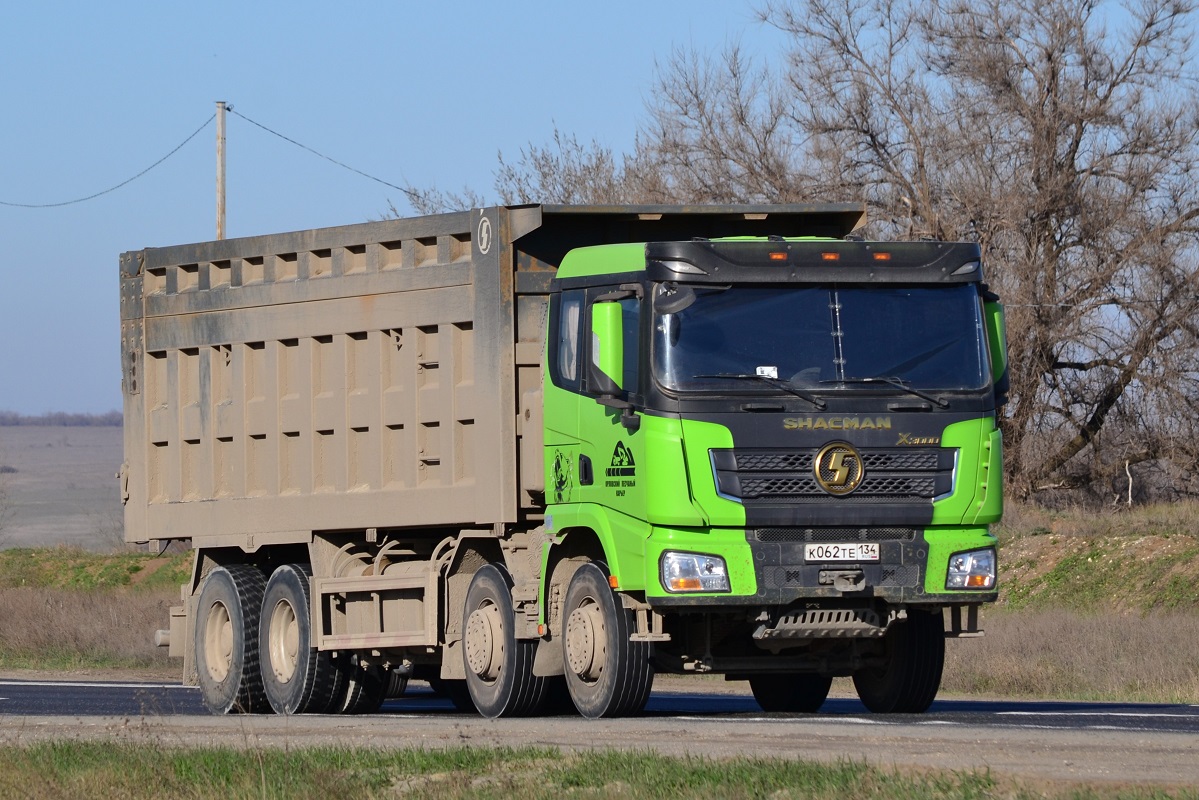 Волгоградская область, № К 062 ТЕ 134 — Shaanxi Shacman X3000 SX3318 Волгоградская область, № К 062 ТЕ 134 — Shaanxi Shacman X3000 SX3318