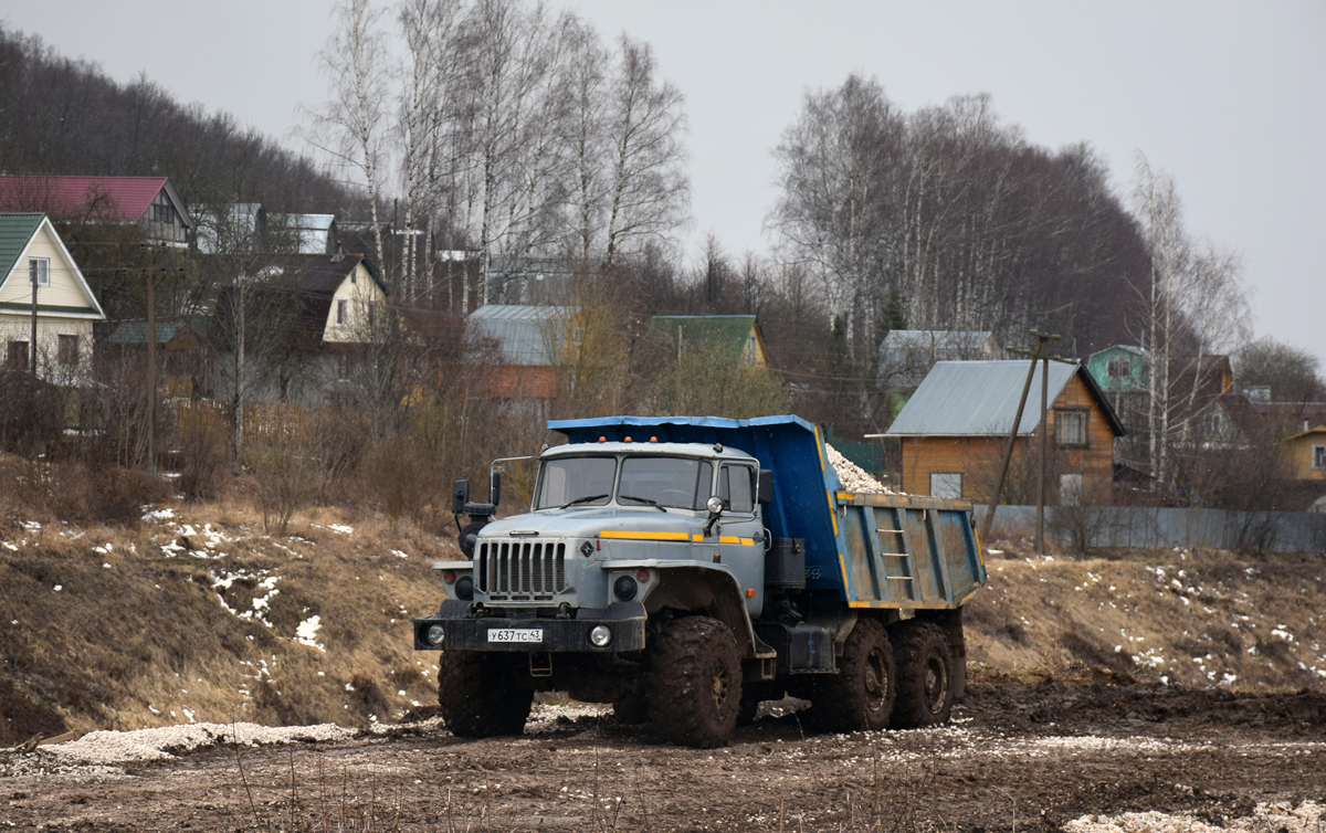 Нижегородская область, № У 637 ТС 43 — Урал-55571-40