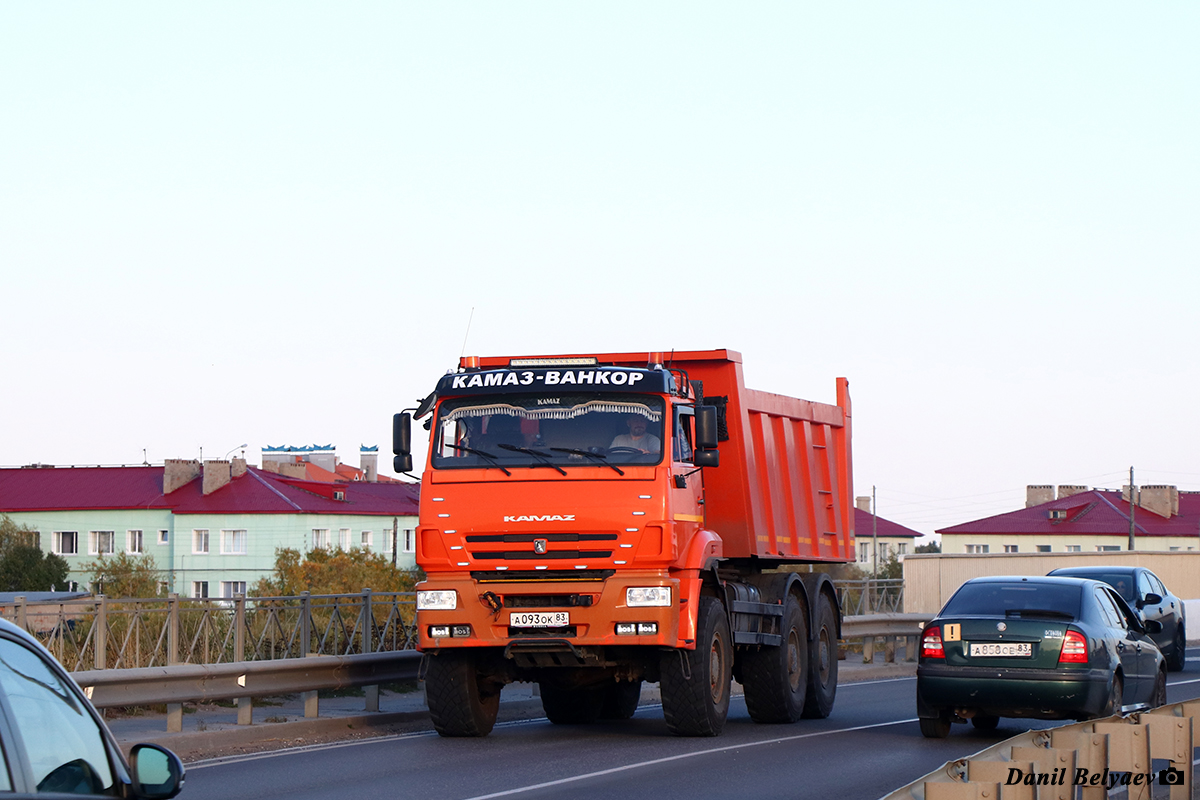 Ненецкий автономный округ, № А 093 ОК 83 — КамАЗ-6522-53 Ненецкий автономный округ, № А 093 ОК 83 — КамАЗ-6522-53