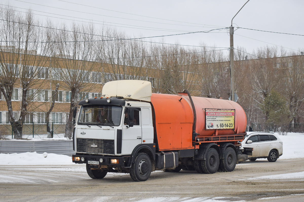 Алтайский край, № М 534 РТ 22 — МАЗ-630308