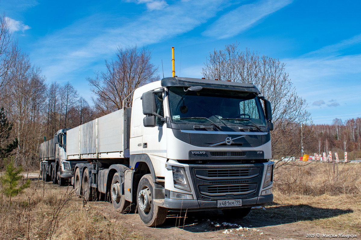 Москва, № Х 481 КМ 799 — Volvo ('2013) FM.420 [X9P]