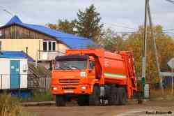 571 КБ