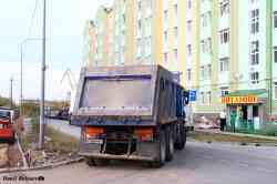 519 КБ