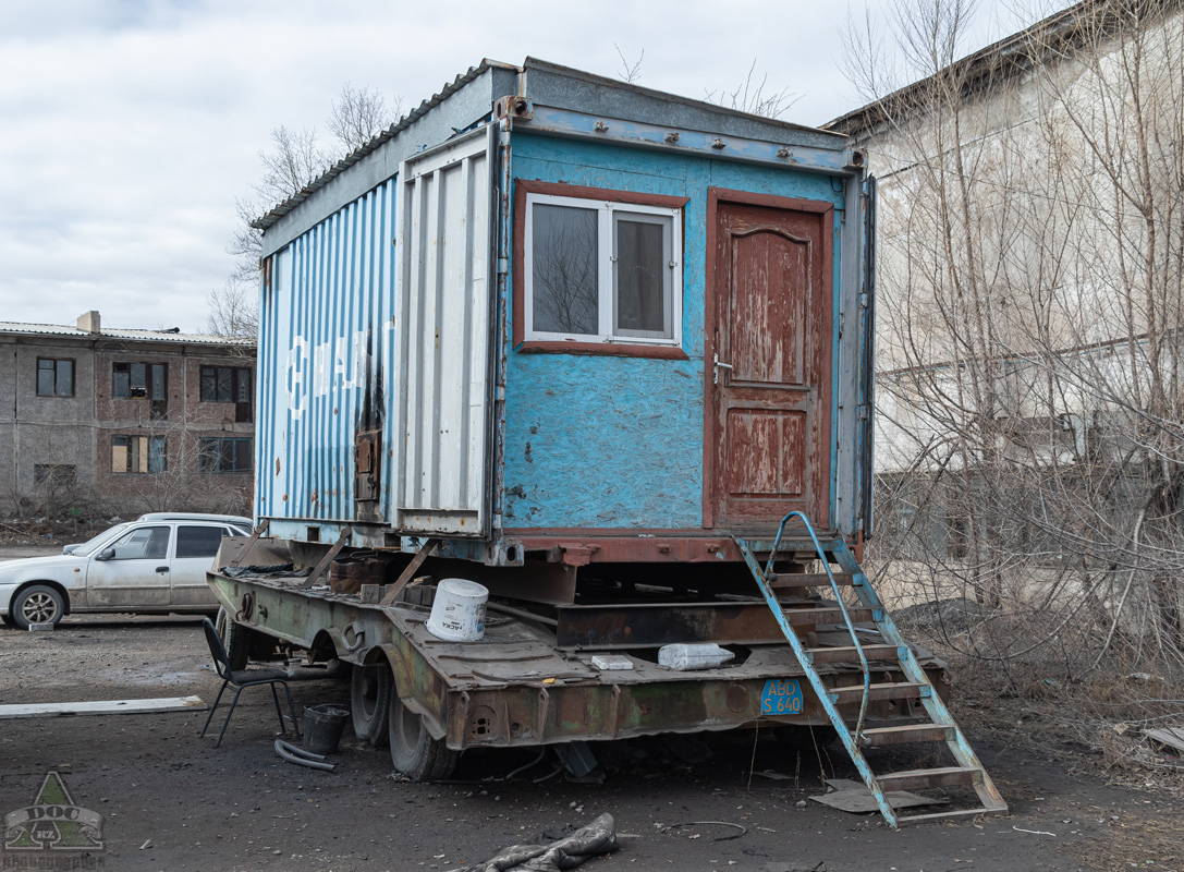 Павлодарская область, № ABD S 640 — ЧМЗАП (общая модель)