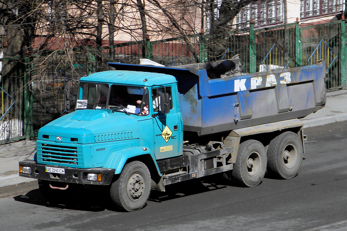 Днепропетровская область, № АЕ 2240 СХ — КрАЗ-65055 Днепропетровская область, № АЕ 2240 СХ — КрАЗ-65055