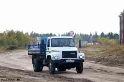 523 КБ