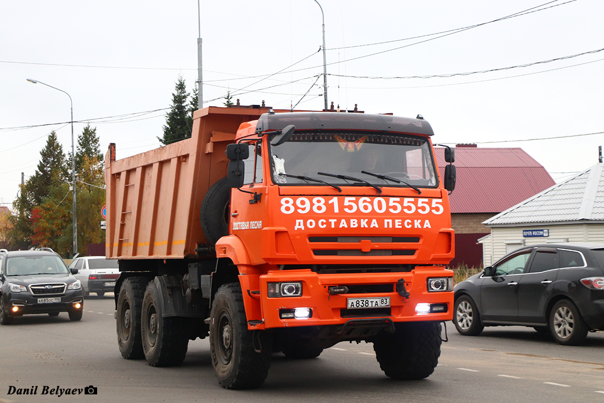 Ненецкий автономный округ, № А 838 ТА 83 — КамАЗ-6522-63 Ненецкий автономный округ, № А 838 ТА 83 — КамАЗ-6522-63