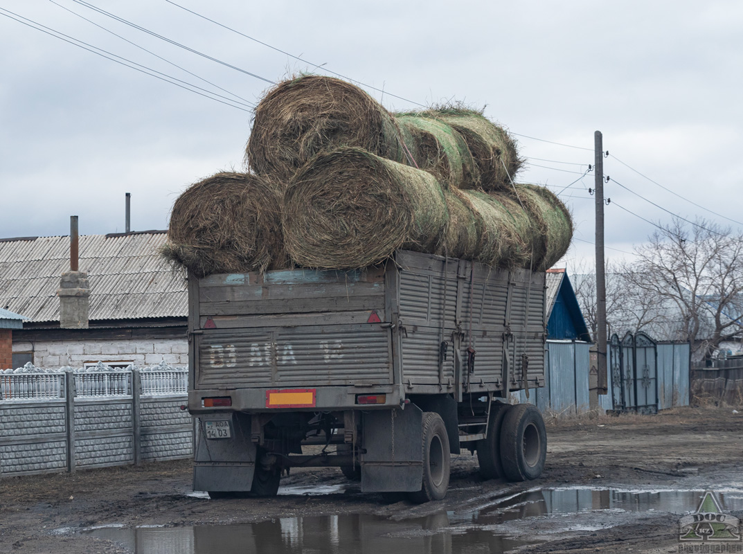 Павлодарская область, № 03 AOA 14 — ГКБ(СЗАП)-8350