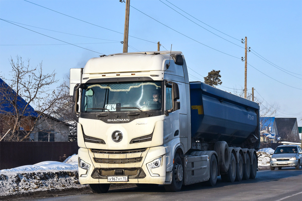 Тюменская область, № Х 967 ХТ 72 — Shaanxi Shacman X6000 SX4188