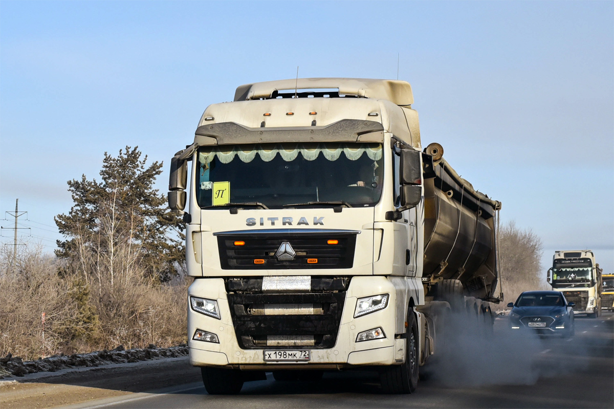 Тюменская область, № Х 198 МК 72 — Sitrak C7H ZZ4186