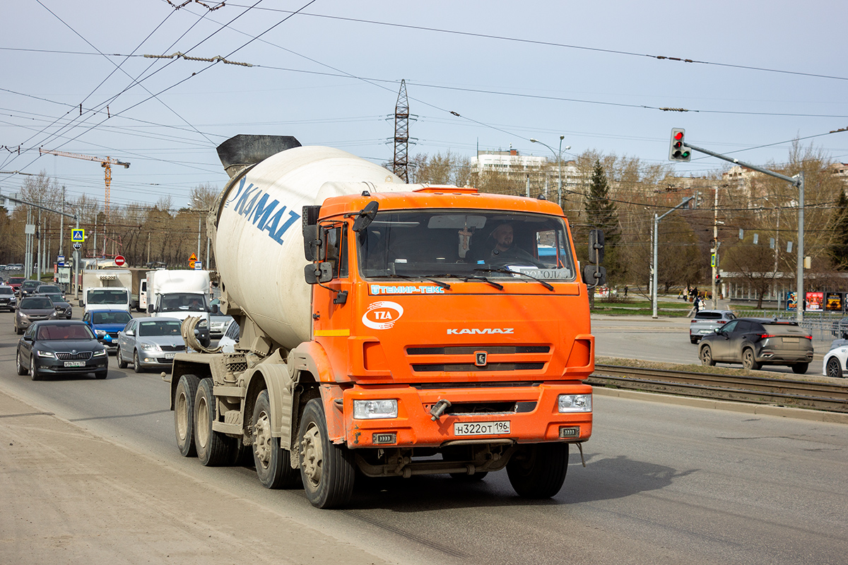 Свердловская область, № Н 322 ОТ 196 — КамАЗ-6540-A5(48) Свердловская область, № Н 322 ОТ 196 — КамАЗ-6540-A5(48)