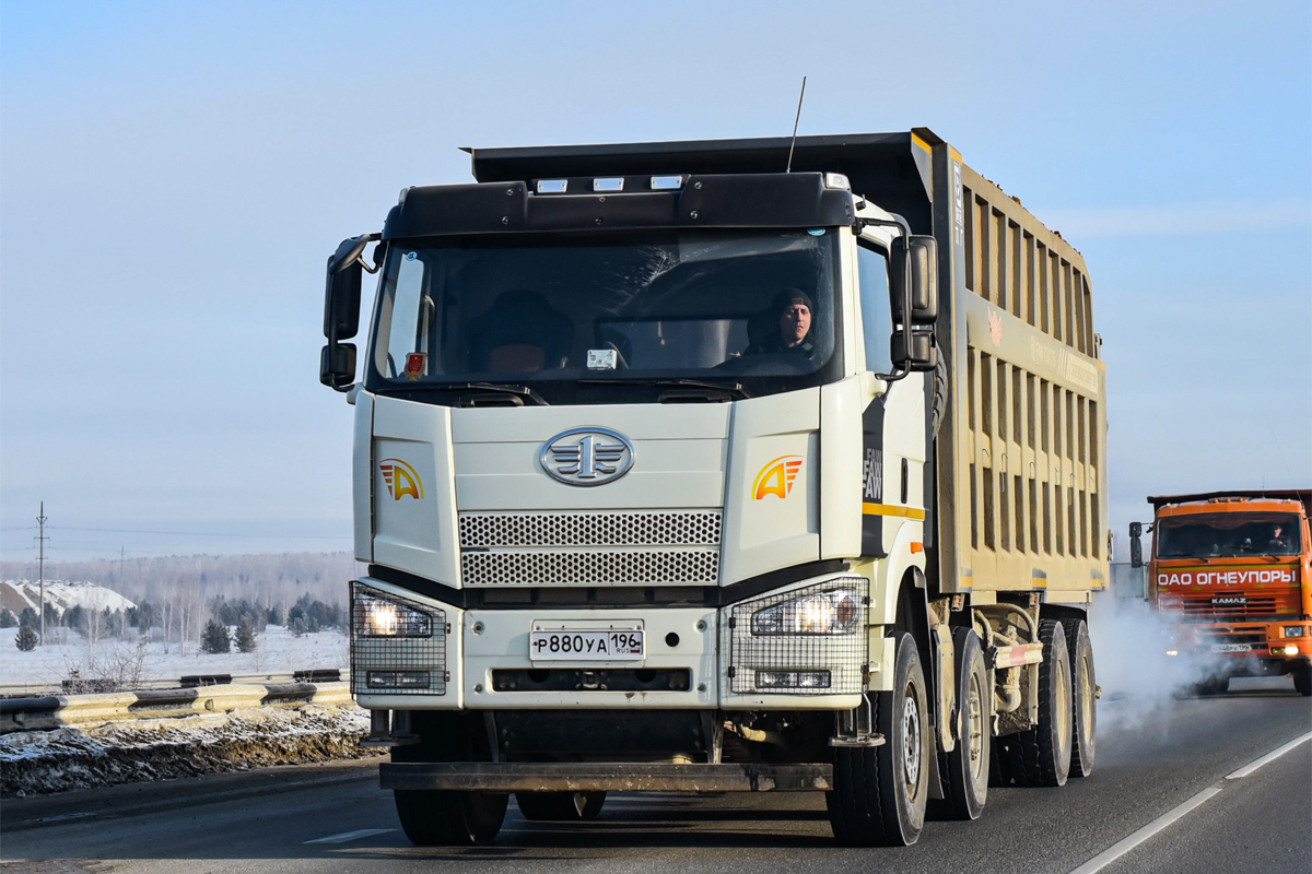 Свердловская область, № Р 880 УА 196 — FAW J6 CA3310 Свердловская область, № Р 880 УА 196 — FAW J6 CA3310