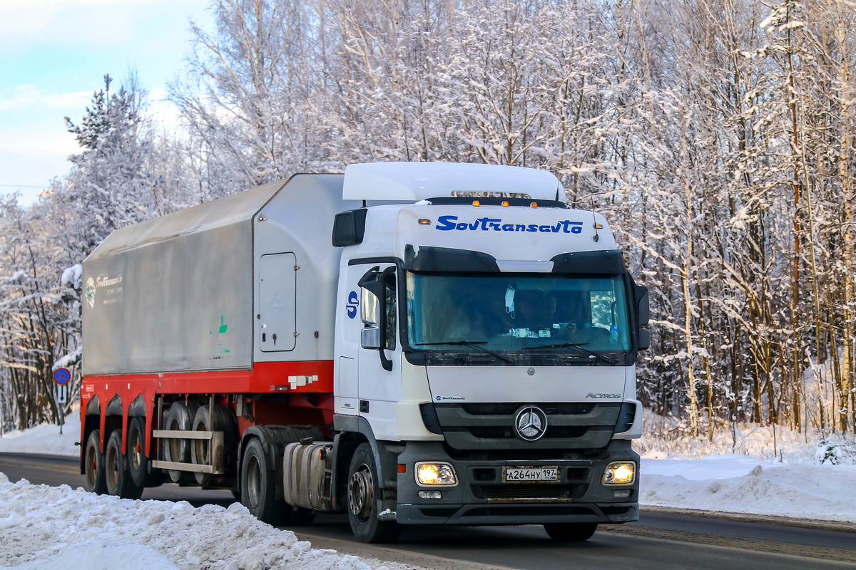 Москва, № А 264 НУ 197 — Mercedes-Benz Actros ('2009) 1841 Москва, № А 264 НУ 197 — Mercedes-Benz Actros ('2009) 1841
