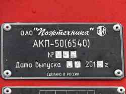 232 КБ