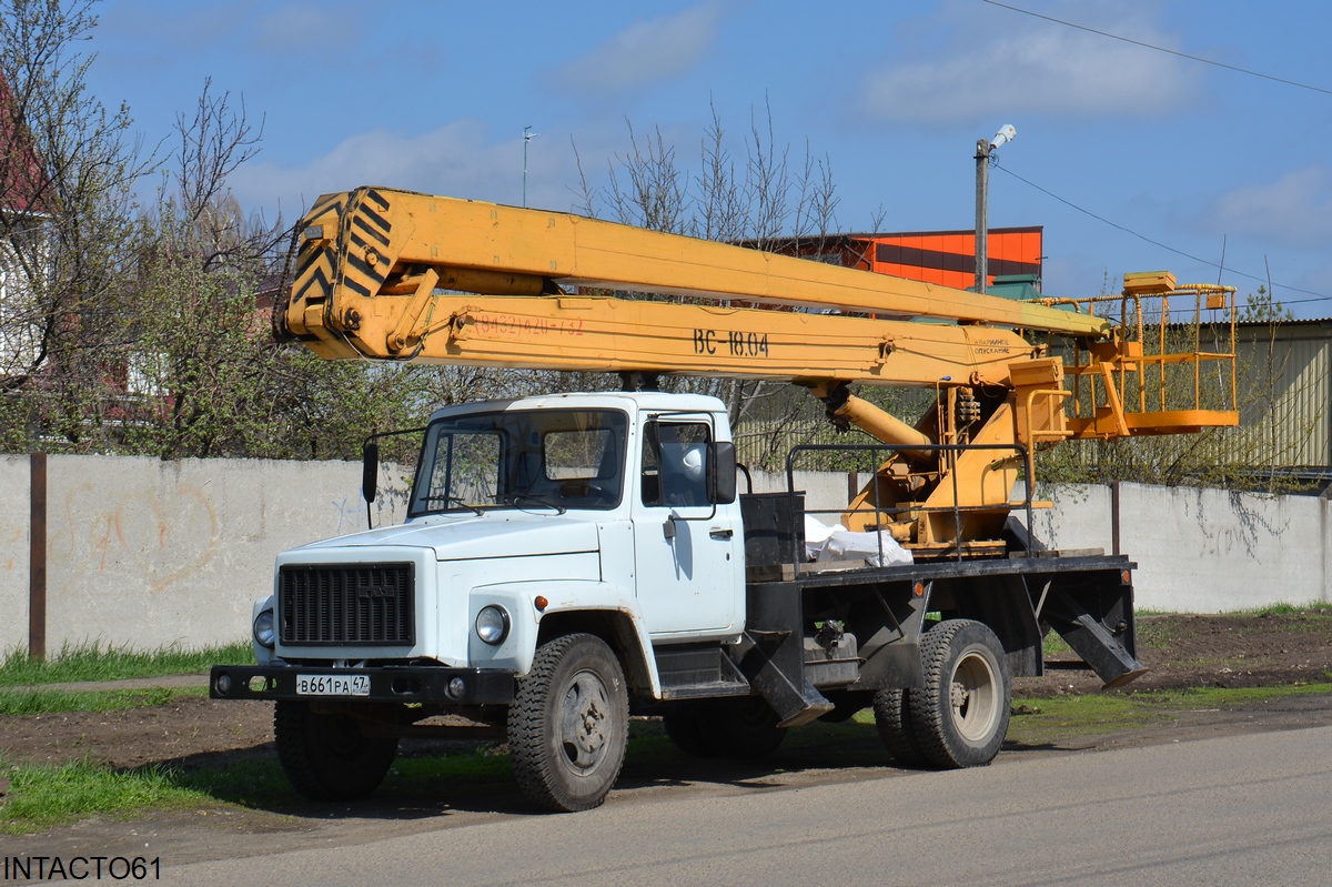 Краснодарский край, № В 661 РА 47 — ГАЗ-3307