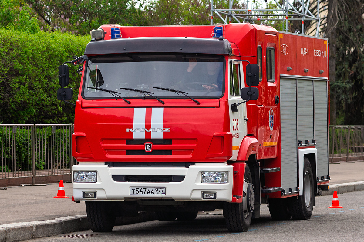 Москва, № Т 547 АА 977 — КамАЗ-43253-G5(69) Москва, № Т 547 АА 977 — КамАЗ-43253-G5(69)